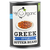 Organic Greek Style Butter Beans 400g (Mr Organic)
