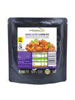 Chicken Jalfrezi with Brown Rice 350g (Performance Meals)