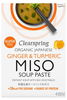 Organic Ginger & Turmeric Instant Miso Soup Paste 60g (Clearspring)
