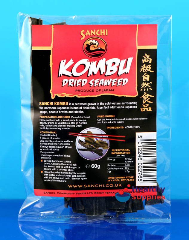 Tiger Nuts Milk (Kunun Aya or Horchata de Chufas) All