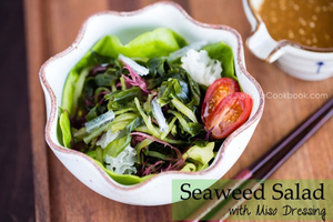 Seaweed Salad (via justonecookbook.com)