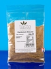 Ground Cardamom 50g (Hampshire Foods)