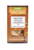 Ground Cinnamon Powder, Organic 30g (Just Natural)