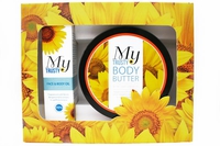 Sunflower Skincare Gift Box