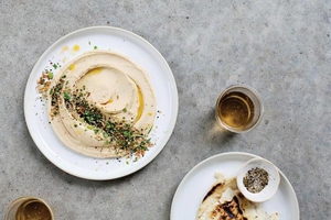 White Miso Hummus (via yahoo.com)