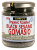 Black Sesame Gomasio, 150g Organic (Carley