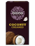 Creamed Coconut, Organic 200g