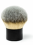 Foundation Brush (All Earth Mineral Cosmetics)