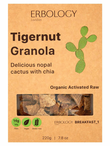 Tigernut Granola with Nopal Cactus, Organic 220g (Erbology)