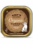 Turkey Dinner for Cats, Organic 85g (Lilys Kitchen)