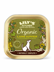 Lamb Supper for Dogs, Organic 150g (Lilys Kitchen)