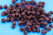 Blueberries (Dried)
