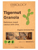 Tigernut Granola with Nopal Cactus, Organic 220g (Erbology)