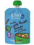 Stage 2 Lamb Roast Dinner, Organic 130g (Ella's Kitchen)