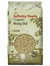 Mung Dal, Organic 500g (Infinity Foods)