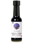 Organic Japanese Yaemon Tamari Soya Sauce 150ml (Clearspring)