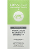 Advanced Joint Health 60tabs (Litholexal)