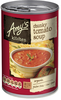 Chunky Tomato Soup 411g (Amy