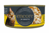 Chicken & Cheese Cat Food 70g (Encore)