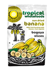 Bogoya Banana Strips, 125g (Tropical Wholefoods)