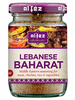 Lebanese Baharat 7 Spice Mix 42g (Al