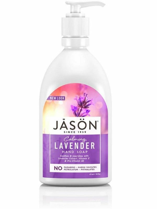 Lavender Liquid Satin Soap with Pump 480ml (Jason)
