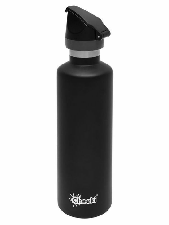Active Insulated Bottle Matte Black 600ml (Cheeki)