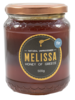 Greek Fir Honey 500g (Melissa)