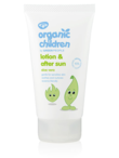 Organic Children Aloe Vera Lotion & After Sun 150ml (Green People)