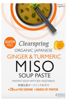 Organic Ginger & Turmeric Instant Miso Soup 60g (Clearspring)