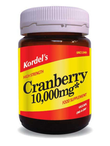 Cranberry 10000mg 90vcaps (Kordel Nutrition)