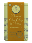 Organic Peanut, Choc Chip and Toffee 215g (Island Bakery Organics)