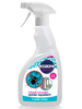 Spider Repellent Spray 500ml (Ecozone)