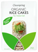 Rice Cakes without Salt, Organic 130g (Clearspring)