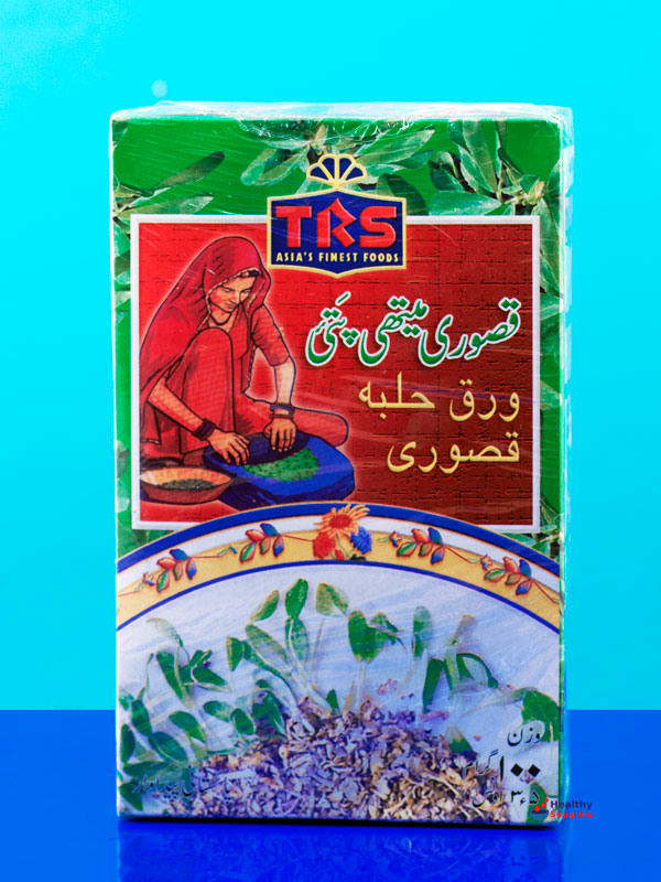 Dried Fenugreek Leaves (TRS) Healthy Supplies