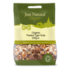 Peeled Tiger Nuts 250g, Organic (Just Natural Organic)