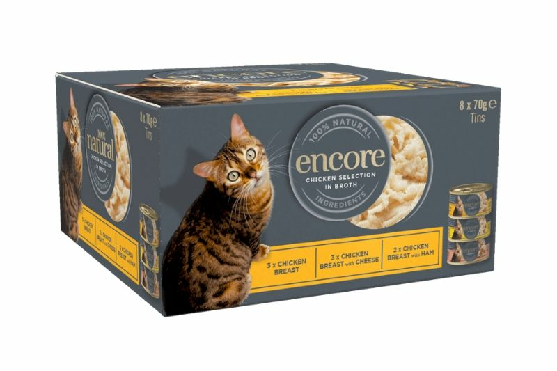 Chicken Breast Cat Food Multipack 70g x 8 (Encore) Healthy Supplies