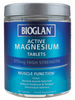 Active Magnesium, 120 Tablets (Bioglan)