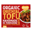 Organic Oriental Tofu 225g (Clearspot)