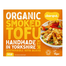 Organic Clearspot Naturally Smoked Tofu 225g (Clearspot)