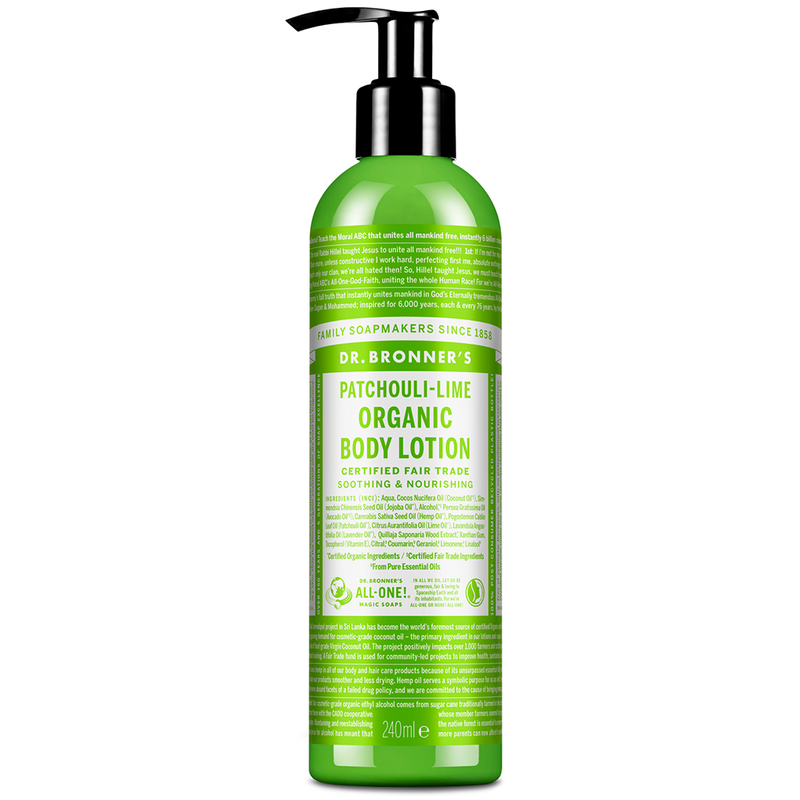 Organic Patchouli Lime Lotion 240ml (Dr. Bronner's)