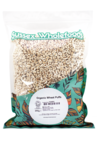 Organic Wheat Puffs 250g (Sussex Wholefoods)