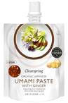 Organic Japanese Umami Paste with Ginger 150g (Clearspring)