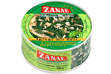 Spinach & Rice 280g (Zanae)