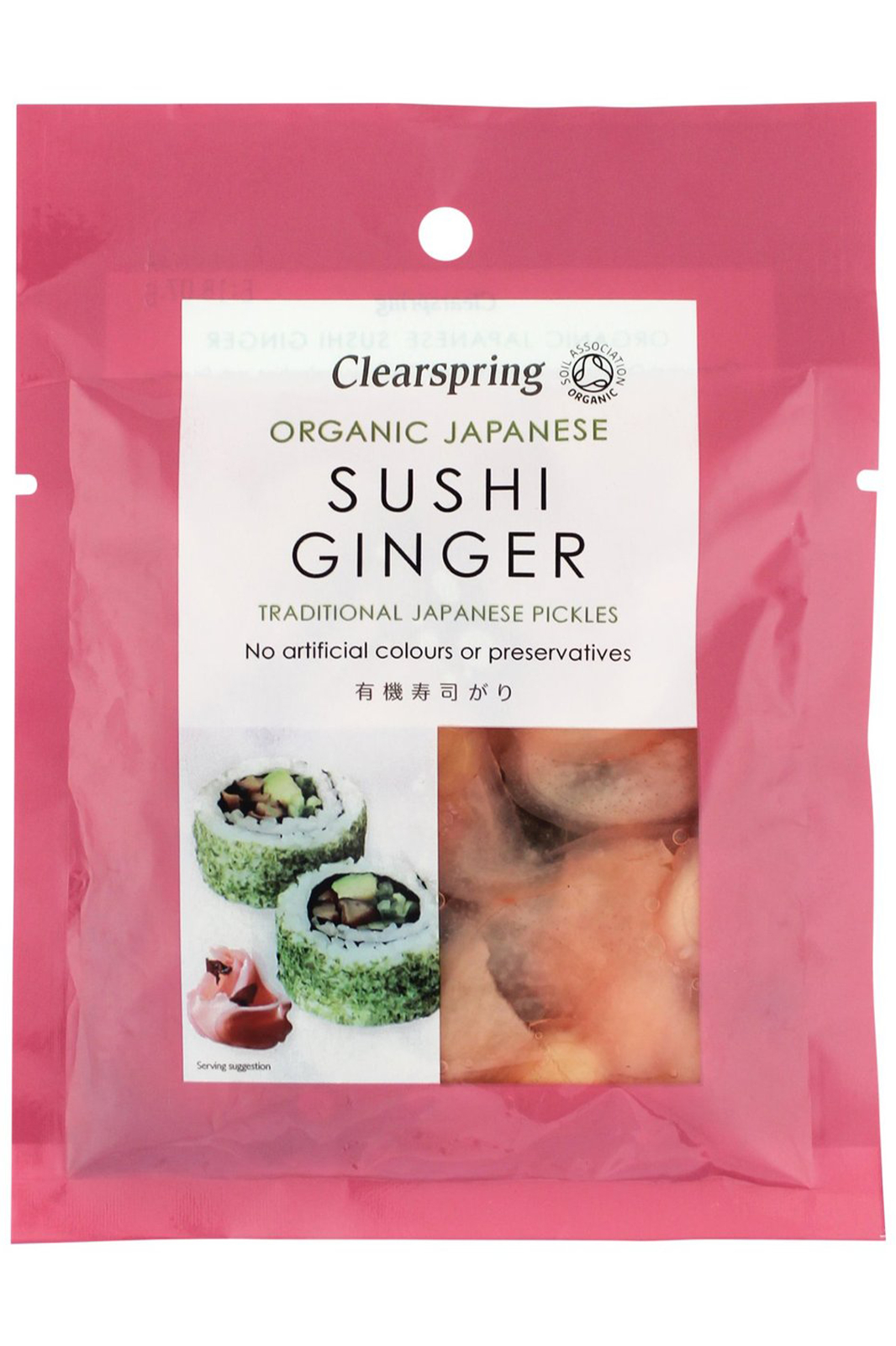 Sushi Ginger 105g (50g drained) (Clearspring)