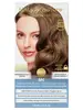 6N Natural Dark Blonde 130ml (Tints of Nature)