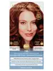 7R Soft Copper Blonde 130ml (Tints of Nature)