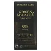 Organic 85% Cocoa Dark Chocolate 90g (Green & Blacks)