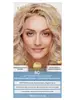8C Ash Blonde 130ml (Tints of Nature)