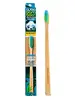 Slim Soft Bamboo Toothbrush (Woobamboo)